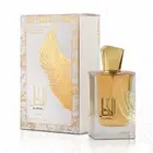 Al Athal EDP Perfume By Lattafa 100 MLHottest Newest Rich Oud Release