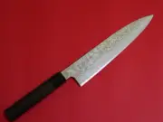 Sukenari HAP40 Kiritsuke Gyuto Mirror Finish Japanese Knife 210mm 240mm 270mm
