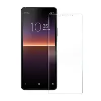 在飛比找Yahoo奇摩購物中心優惠-NISDA for SONY Xperia 10 II 鋼化