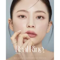 在飛比找蝦皮購物優惠-Olens 韓國 隱形眼鏡 月拋 Real ring 灰