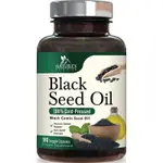 【限時下殺】大瓶NATURES BLACK CUMIN OIL冷壓黑籽油黑孜然油1000MG