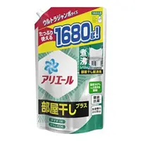 在飛比找比比昂日本好物商城優惠-P&G寶潔 Ariel 超濃縮深層抗菌除臭洗衣精 室內晾衣型