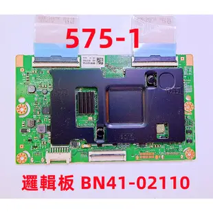 液晶電視 三星 SAMSUNG UA48H6300AW 邏輯板 BN41-02110