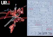 HG 1 144 Fluorescent Water Transfer Decal for Gelgug Menarth (Luna Maria Hawk Ex