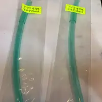 在飛比找蝦皮購物優惠-廢油管塞 透明綠耐油管 齒輪箱呼吸管 通氣管