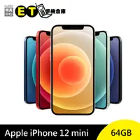 在飛比找蝦皮商城優惠-Apple iPhone 12 mini 64GB 5.4吋