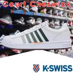 鞋大王K-SWISS 06154-159 白×綠漸層 COURT WINSTON 皮質休閒鞋 / 耐穿 / 140K