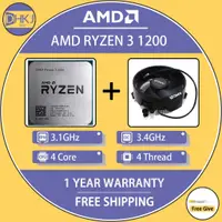 在飛比找蝦皮購物優惠-二手 AMD Ryzen 3 1200 R3 1200 3.