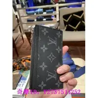 在飛比找蝦皮購物優惠-二手精品 LV 2019 新款 黑灰 Monogram 拉鍊