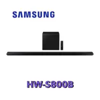 在飛比找蝦皮購物優惠-【Samsung 三星】 3.1.2 Soundbar  家