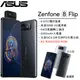 【展利數位電訊】 華碩 ASUS ZenFone 8 Flip ZS672KS (8G/256G) 6.67吋螢幕 5G智慧手機 台灣公司貨