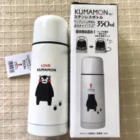 在飛比找蝦皮購物優惠-［全新現貨］KUMAMON 熊本熊 正版保溫杯/保溫瓶/隨身