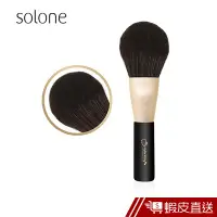 在飛比找蝦皮商城優惠-Solone 短柄圓形定妝刷/HF01(Hello Kitt