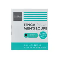 在飛比找蝦皮購物優惠-【TENGA】TENGA MEN’S LOUPE