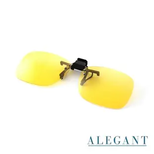 【ALEGANT】經典淺桔黃可掀夾式防眩光寶麗來偏光太陽眼鏡(UV400墨鏡/MIT/上掀夾片/外掛夾式鏡片