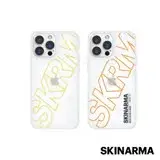 在飛比找遠傳friDay購物精選優惠-Skinarma 日本潮牌 iPhone 13 Uemuki