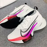 在飛比找Yahoo!奇摩拍賣優惠-Nike Air Zoom Tempo Next% 白彩虹 