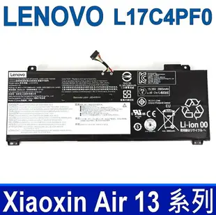 LENOVO L17C4PF0 4芯 原廠電池 4ICP441110 L17M4PF0 Xiaoxin Air 13 系列