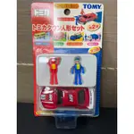 TOMICA 人形 遊戲組 賽車 人偶 多美 模型 場景 人偶 SET 日本