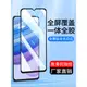 適用全屏小米13r紅米13C 10XPro鋼化膜10A 9A 8A 7 10X 5G版redmi9手機膜6Pro高清5A 8玻璃7保護貼膜6A全覆蓋