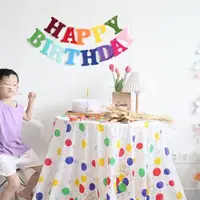 在飛比找momo購物網優惠-彩色不織布HBD生日掛旗1組(生日派對 氣球佈置 週年紀念 