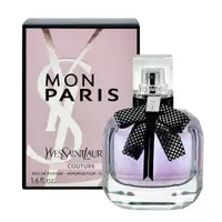在飛比找蝦皮購物優惠-YSL MON PARIS 聖羅蘭 慾望巴黎女性淡香水 | 