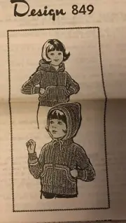 #849 Vintage child's jacket (hoodie) Pattern to Crochet (Reproduction) 4-10