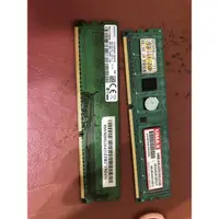 在飛比找蝦皮購物優惠-Samsung DDR3 4G 1600 /UMAX DDR