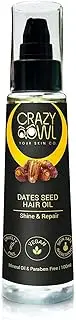 Dates Seed Oil Hair Oil - Nourishing, Moisturizing, Frizz Control, Conditioning, Hydrating