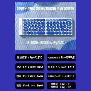 MiPOW麥泡 折疊無線藍牙鍵盤 MPC005 (7.2折)