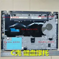 在飛比找Yahoo!奇摩拍賣優惠-電腦零件聯想 Thinkpad T470P T460P 筆記