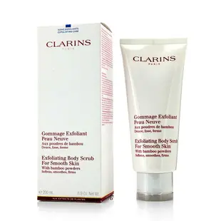 克蘭詩 Clarins - 竹子精華身體去角質霜 200ml