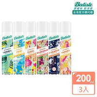 在飛比找momo購物網優惠-【Batiste 芭緹絲官方直營】乾洗髮 200ml x3入