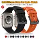 運動矽膠錶帶手鍊錶帶適用於 Apple Watch Ultra 49 毫米 45 毫米 44 毫米 42 毫米 41 毫