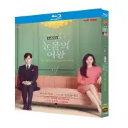 Korean Drama Queen of Tears English Subtitle Box Set New