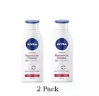 NIVEA CREMA CORPORAL REGENERACION INTENSIVA PIEL EXTRA SECA 400 ML 2 PACK