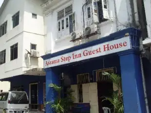 吉隆坡階梯飯店Step Inn Guesthouse