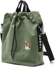[Togood] Women Casual Canvas Shoulder Bags, Sunshine Embroidery Cross Body Bag Top Handbag