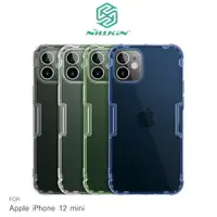 在飛比找樂天市場購物網優惠-NILLKIN Apple iPhone 12 mini 本