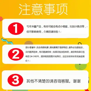 適用 三星a7100手機殼5.5寸sm-a7108外殼氣囊A710F手機殼透明a76軟殼a7plus四角加厚2016版潮ga1axy全包邊殼