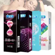 24/30Pcs Small Size Ultra Thin Latex Condom for Men Sex Products Tight Condoms