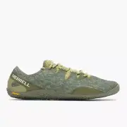 1 Pair, Merrell Men Vapor Glove 5 Athletic Shoe 8.0 M 'MOSS'