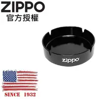 在飛比找PChome24h購物優惠-ZIPPO Zippo Black Ashtray ZIPP