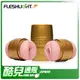 美國 FLESHLIGHT 訓練大師隨行杯 美陰翹臀兩用自慰器 QUICKSHOT STAMINA TRAINING