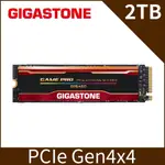 GIGASTONE GP6450 2TB PCIE GEN4 GAME PRO M.2固態硬碟(5000MB/S/三年保固/NVME SSD)