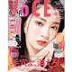 VoCE 6月號2022附ALFACE+面膜.B.A化妝水.JILLSTUART 粉底液.大眼彩妝刷兩入