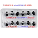 TEEWASH/特維絲 異維A酸 10MG*24粒/盒 