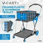 Cart folding trolley+1 Basket, X Cart+2 Baskets, X-Cart+3 Baskets, X Cart+4 bask
