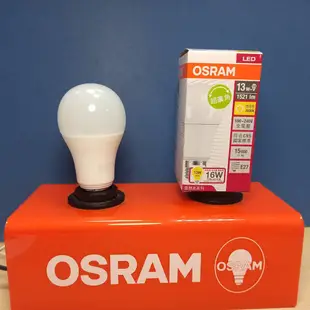 OSRAM 歐司朗 LED E27 經典 超廣角 燈泡 球泡燈 13W(3000K黃光)全電壓