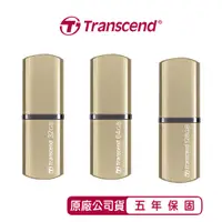 在飛比找蝦皮商城優惠-【Transcend創見】JetFlash 820 32G 